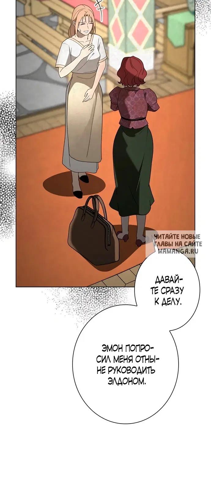 Page 38.000