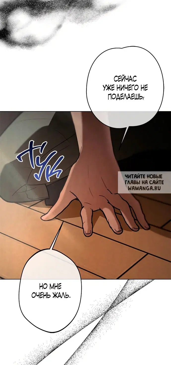 Page 38.000