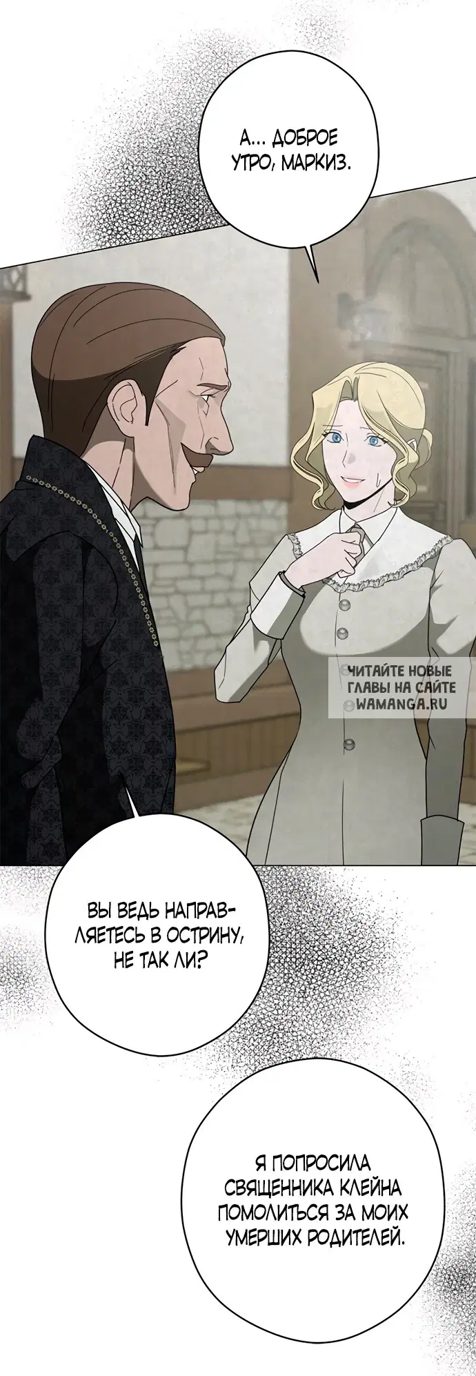 Page 39.000