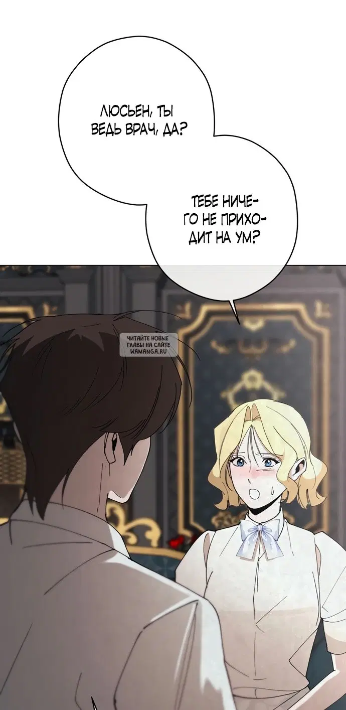 Page 39.000