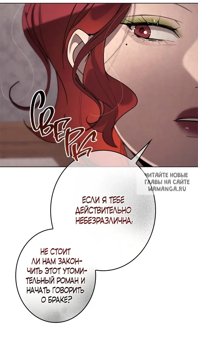 Page 39.000
