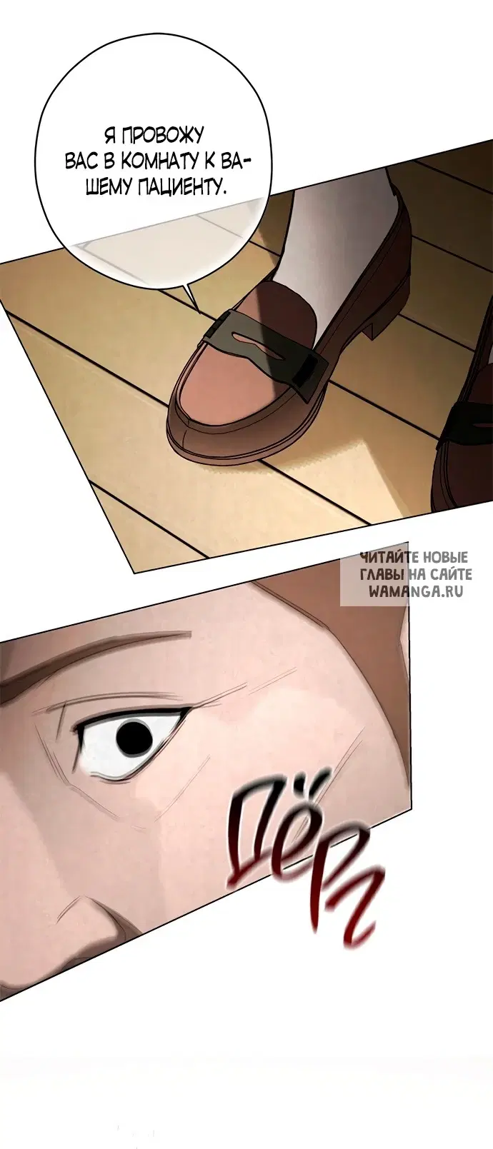Page 39.000