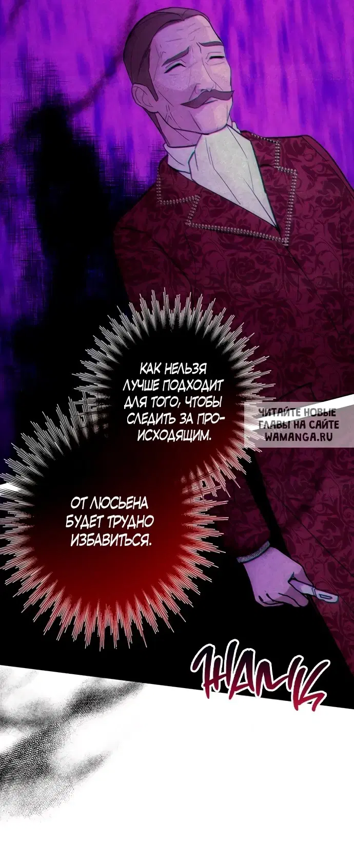 Page 39.000