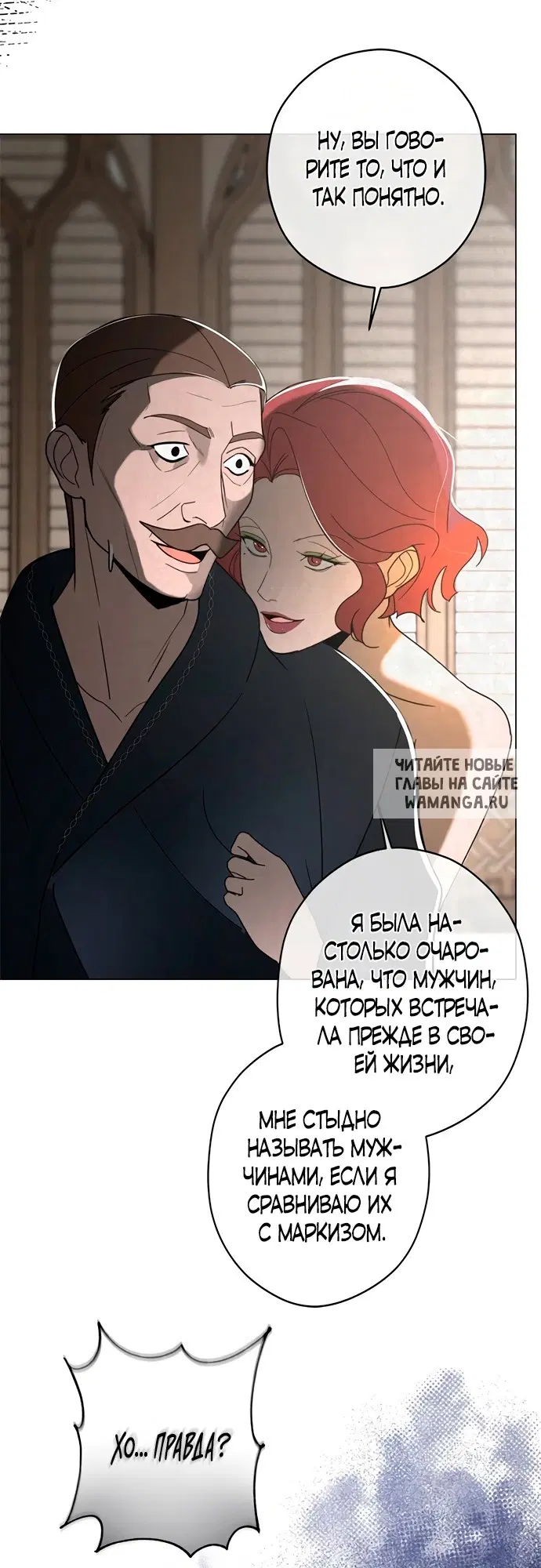 Page 39.000