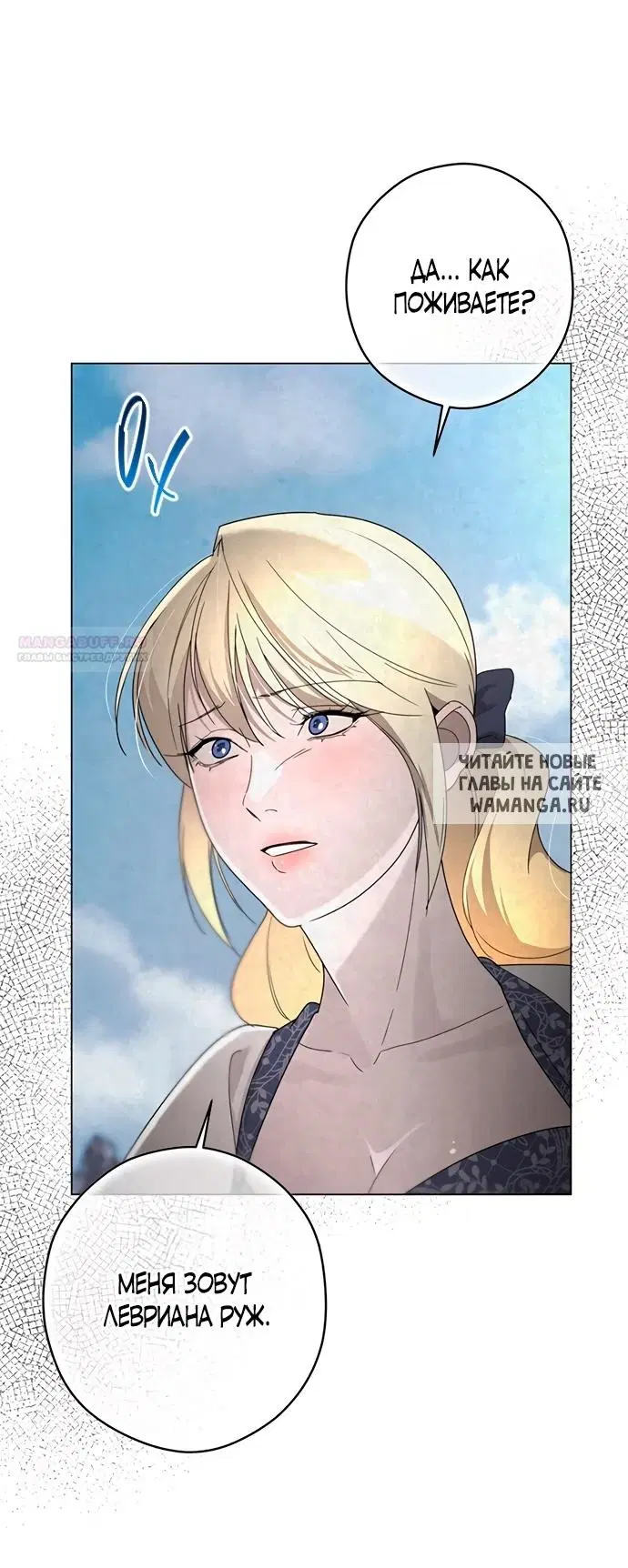 Page 30.000