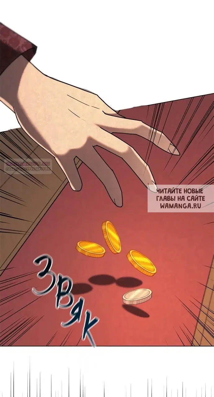 Page 30.000