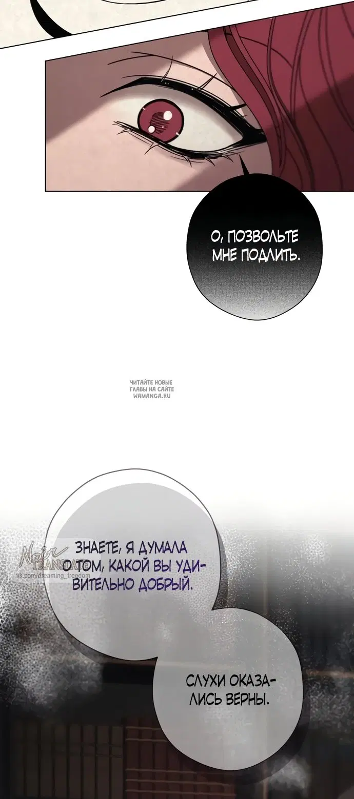 Page 30.000