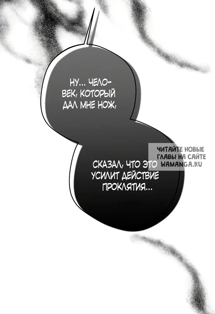 Page 30.000