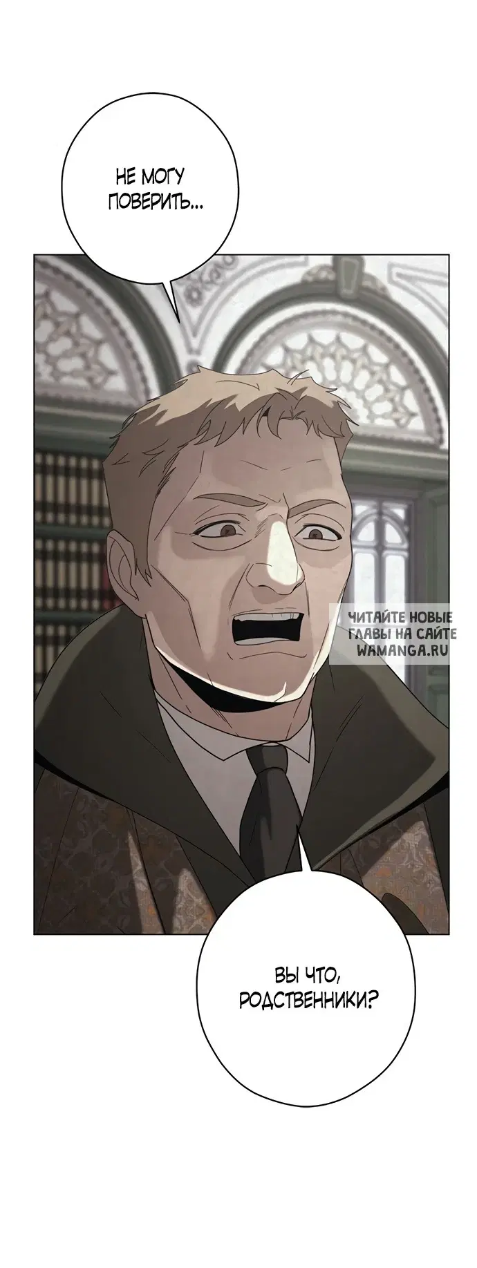 Page 31.000