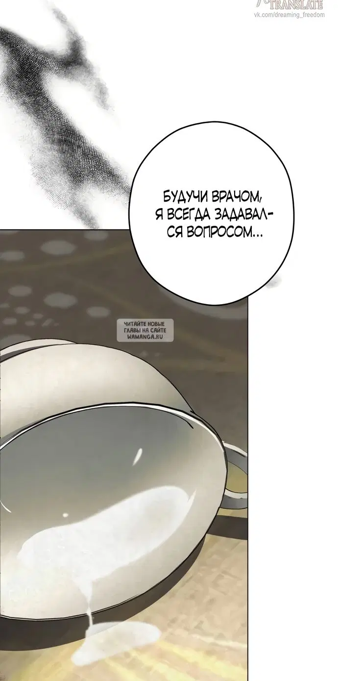 Page 31.000