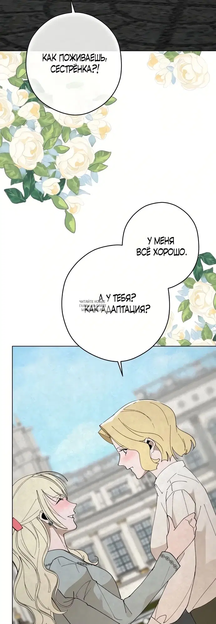 Page 31.000
