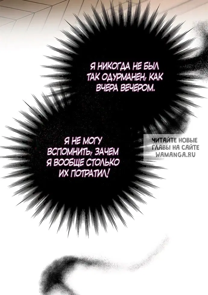 Page 31.000