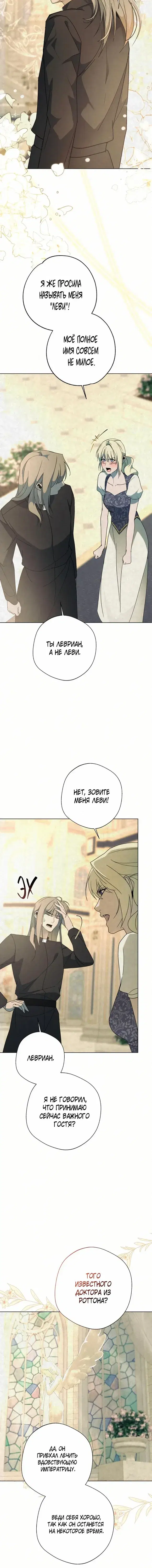 Page 3.001