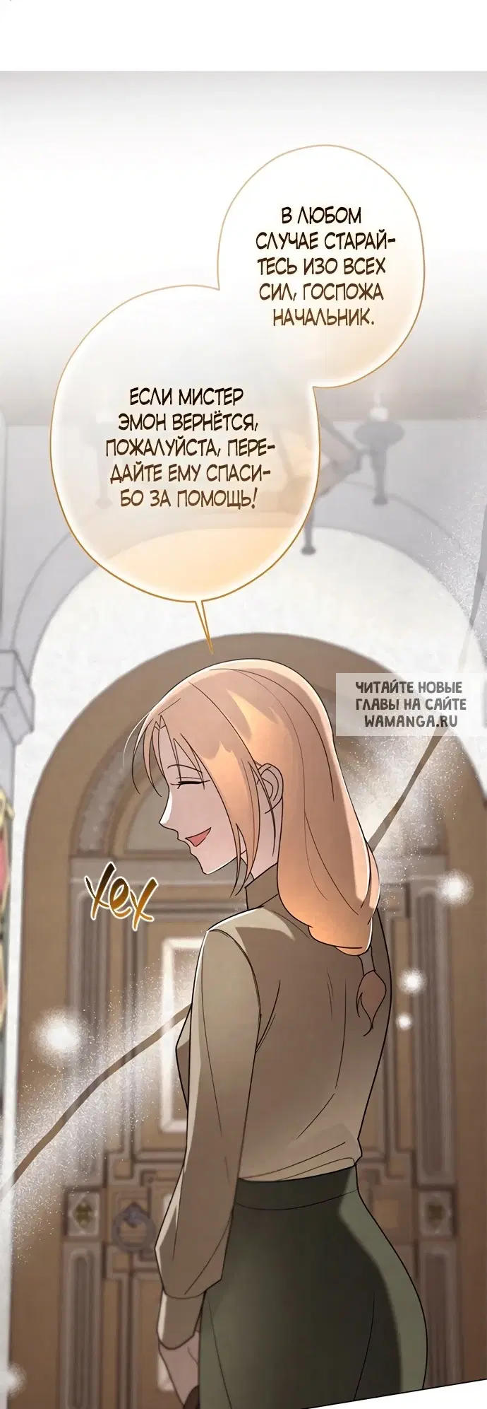 Page 32.000
