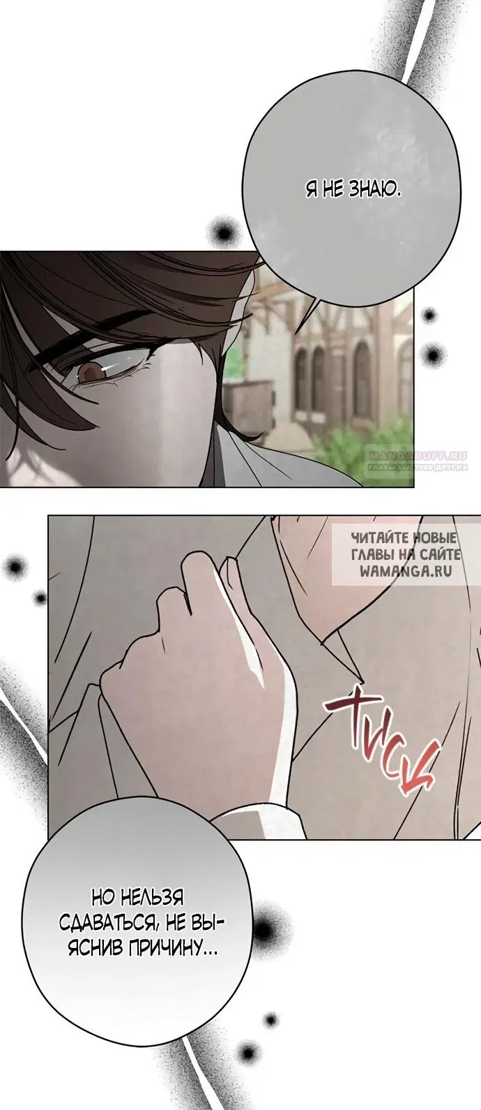 Page 32.000