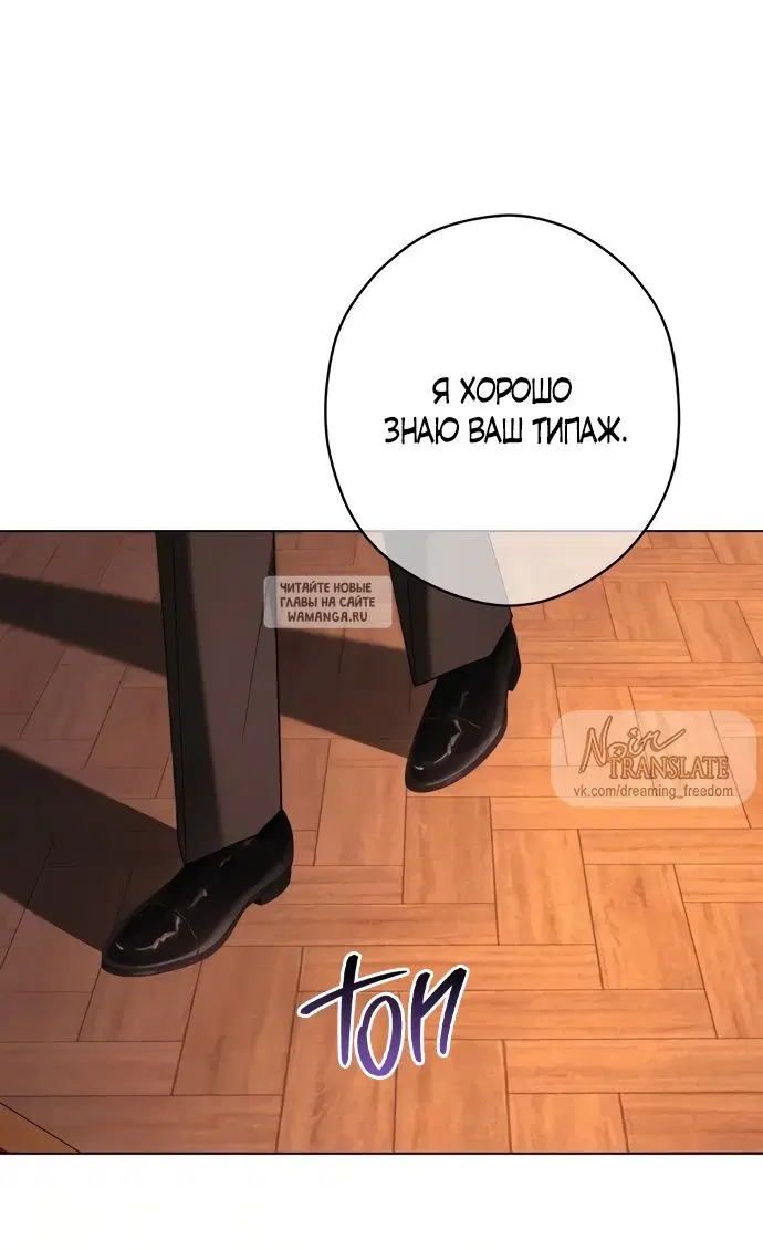 Page 32.000