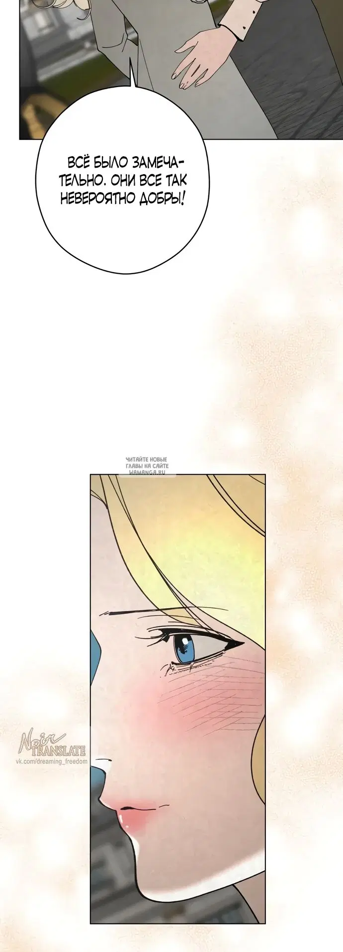 Page 32.000