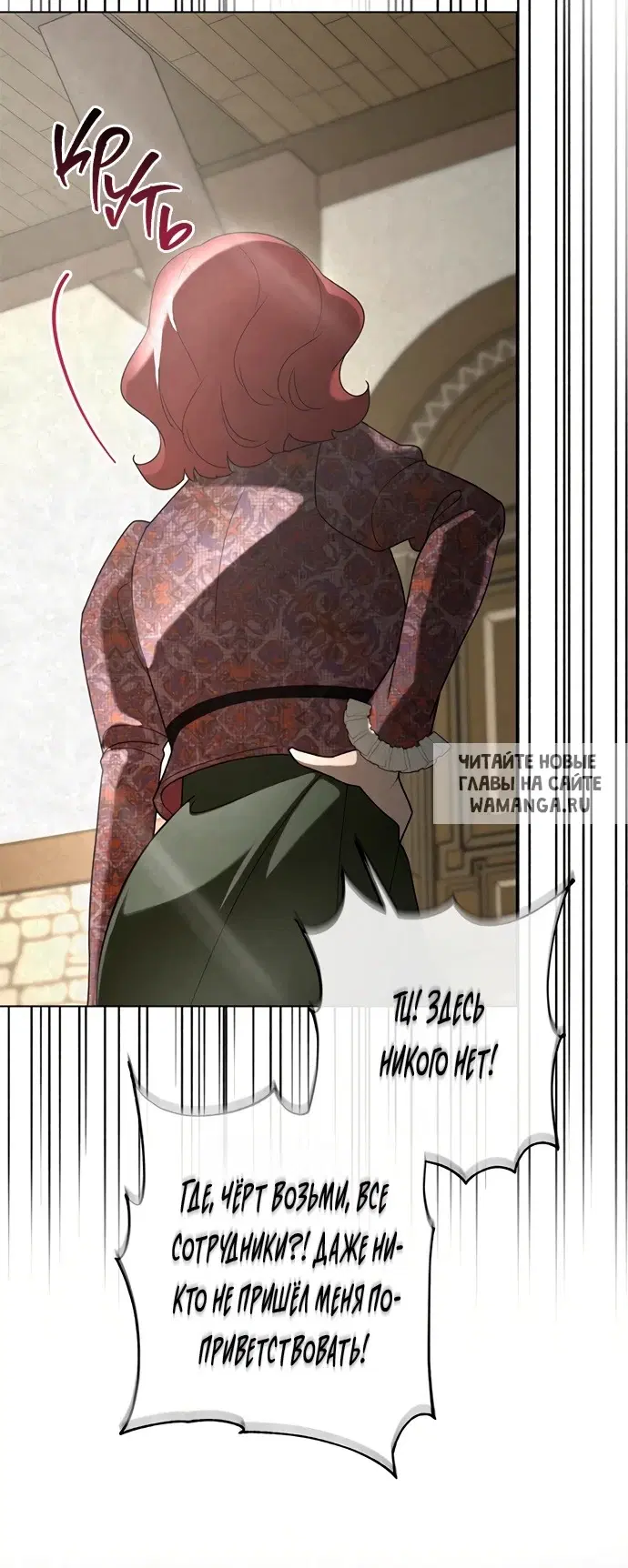 Page 32.000