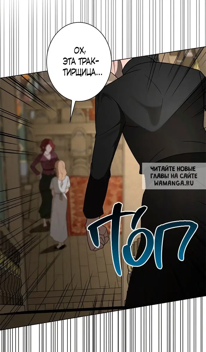 Page 32.000