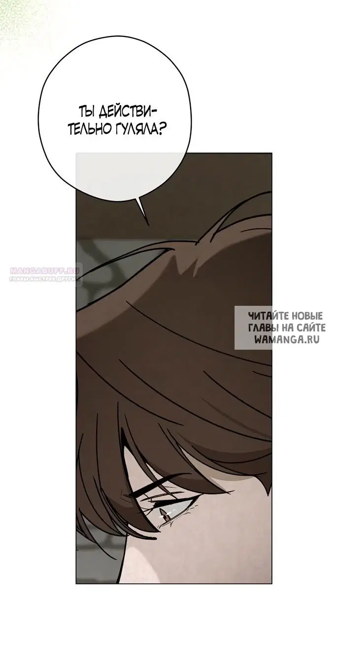 Page 33.000