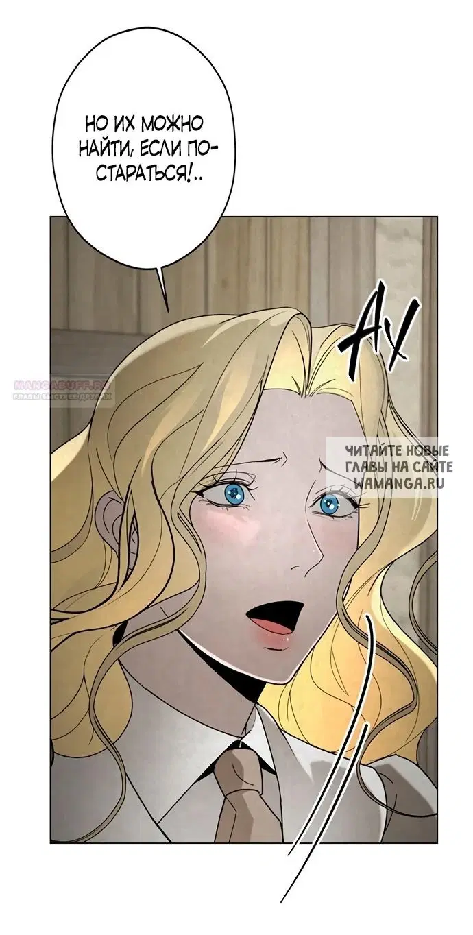 Page 33.000
