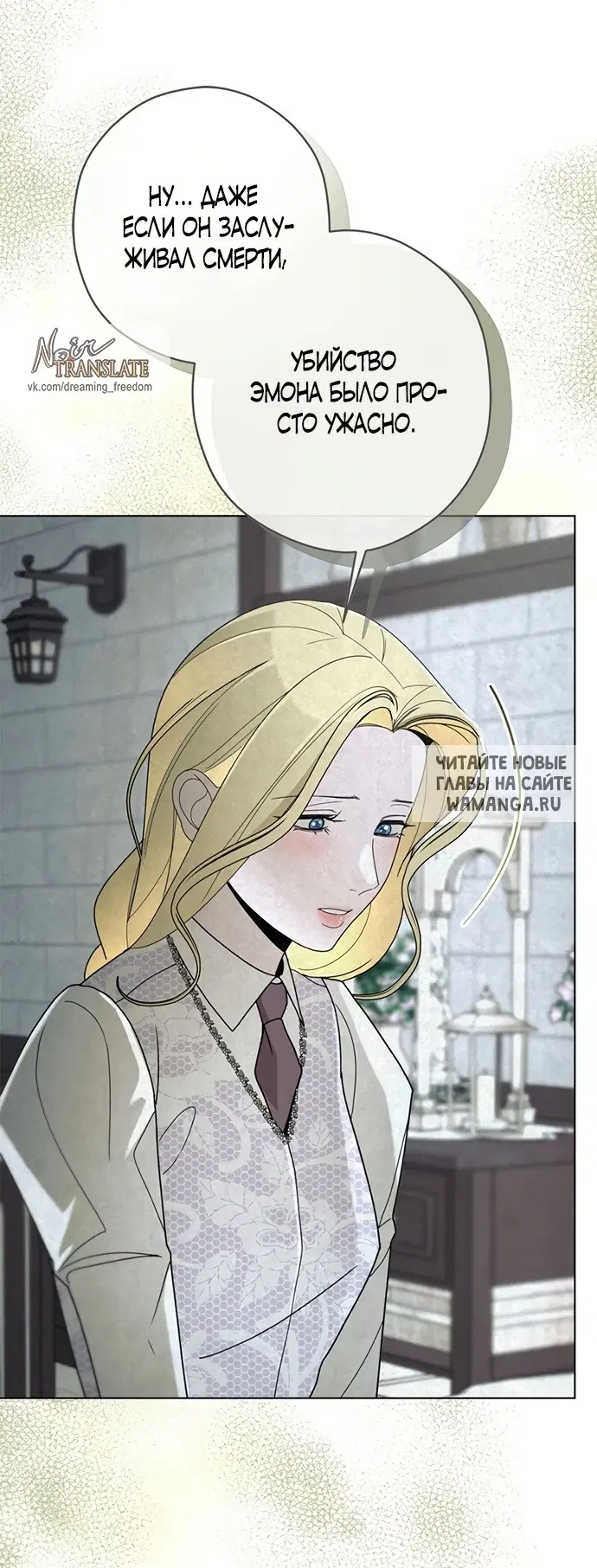 Page 33.000