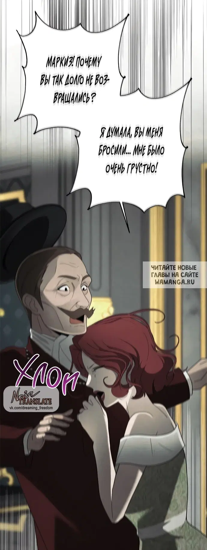 Page 33.000