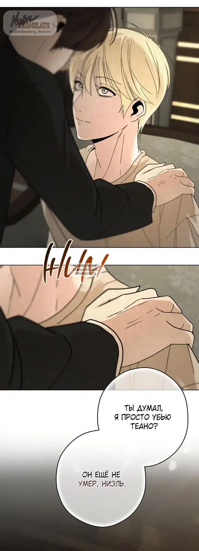 Page 33.000