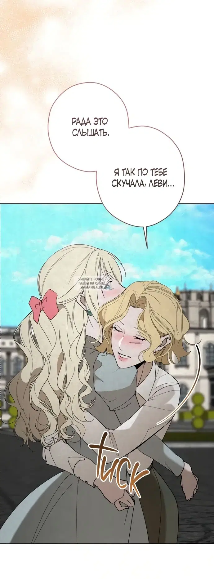 Page 33.000