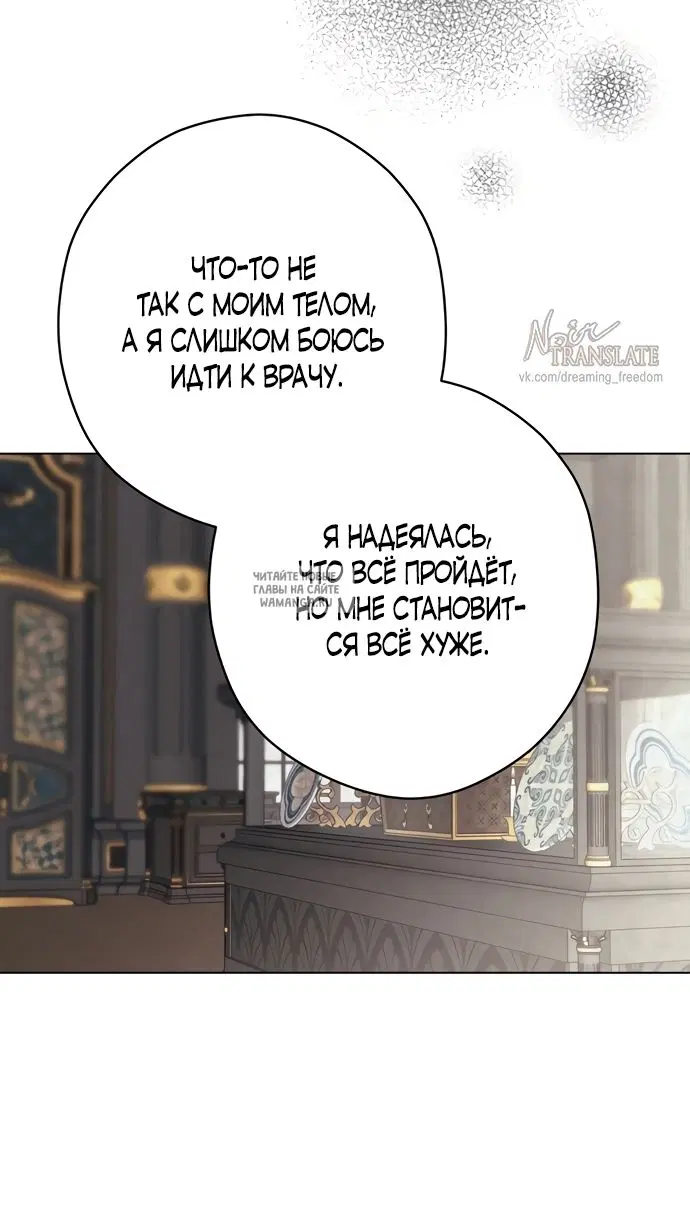 Page 33.000