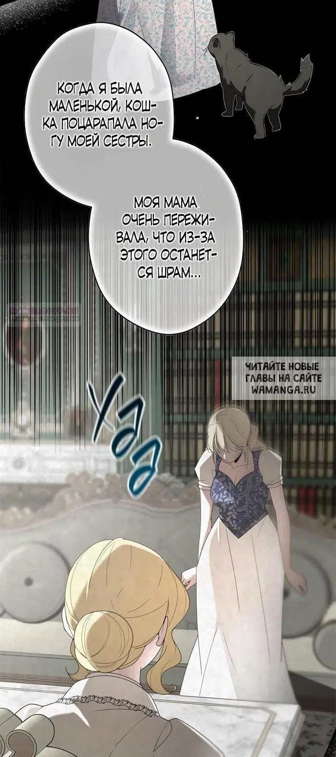 Page 44.000