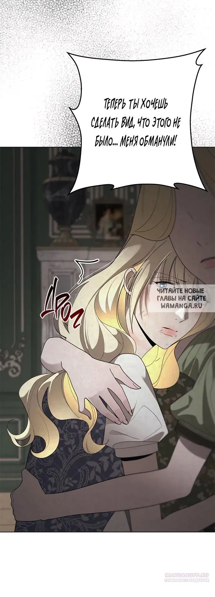 Page 44.000