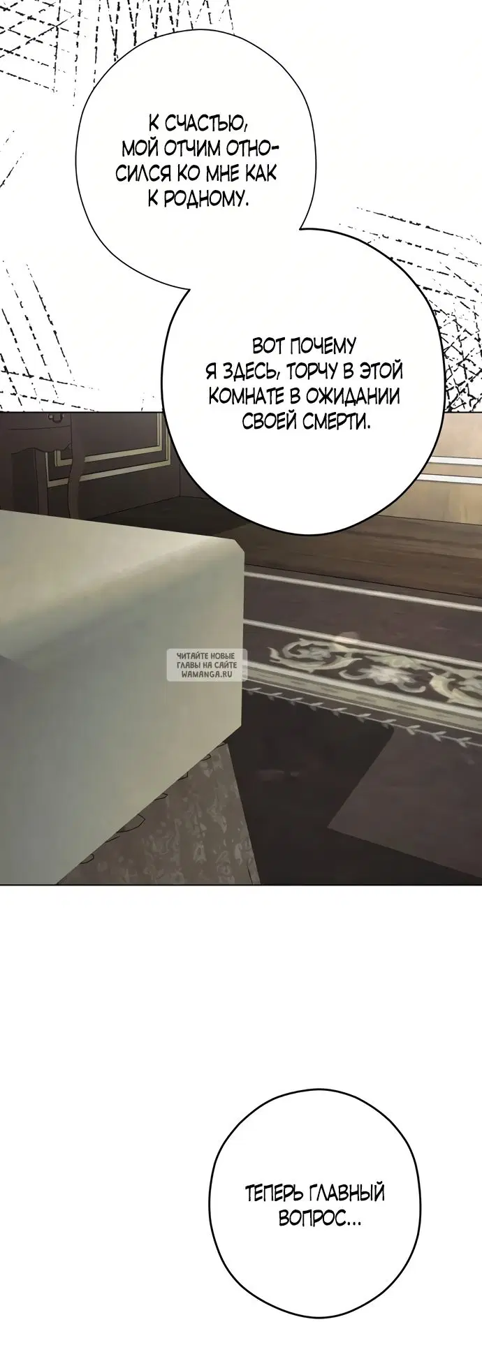 Page 44.000