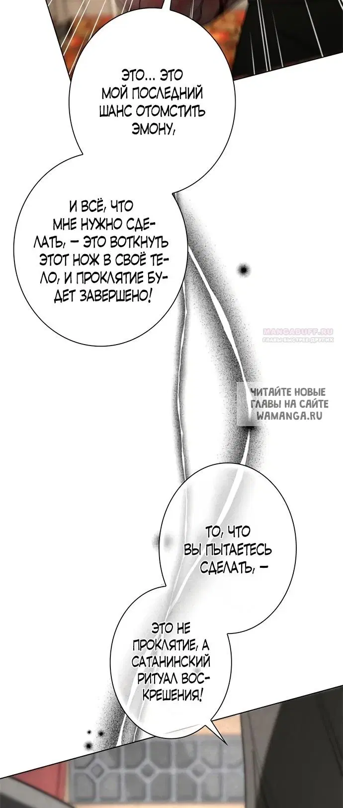 Page 44.000