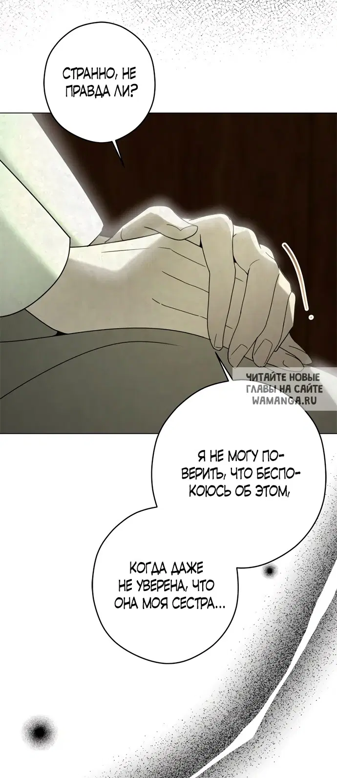 Page 45.000