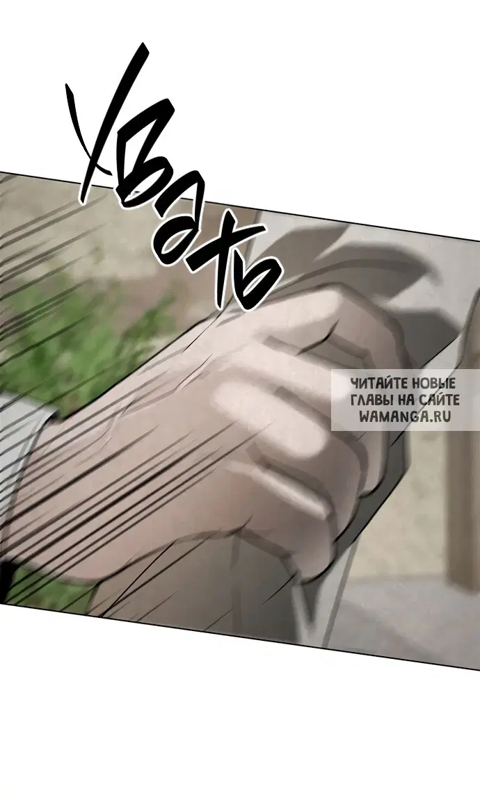 Page 45.000