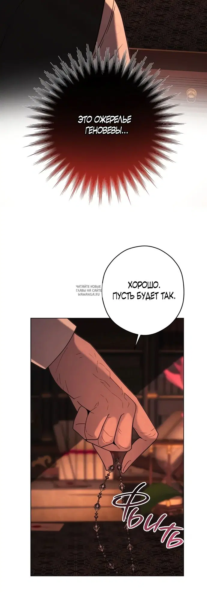Page 45.000