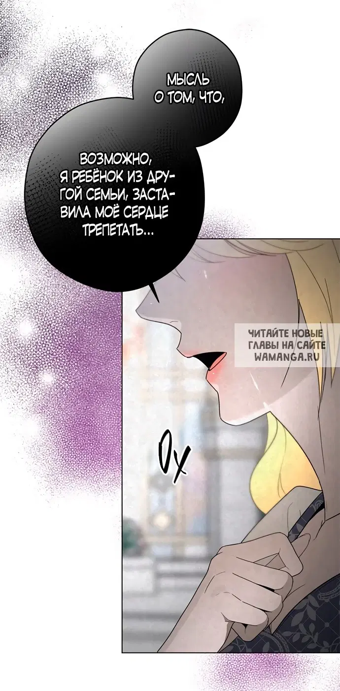 Page 46.000
