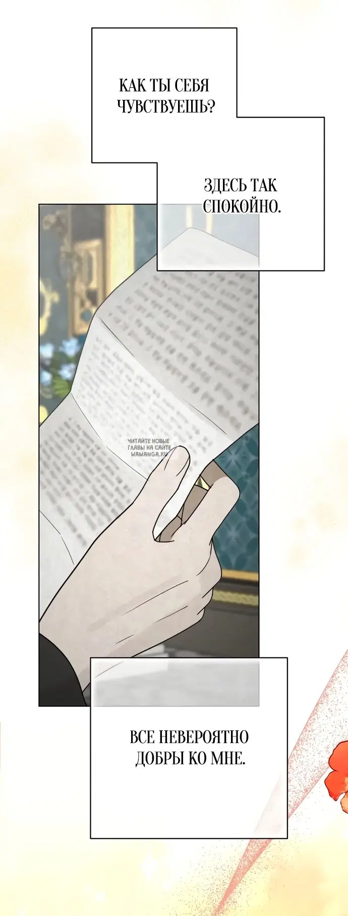 Page 46.000