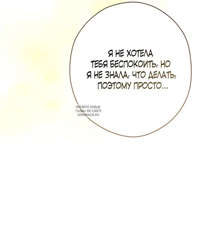 Page 46.000