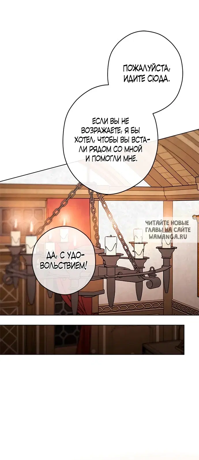 Page 46.000