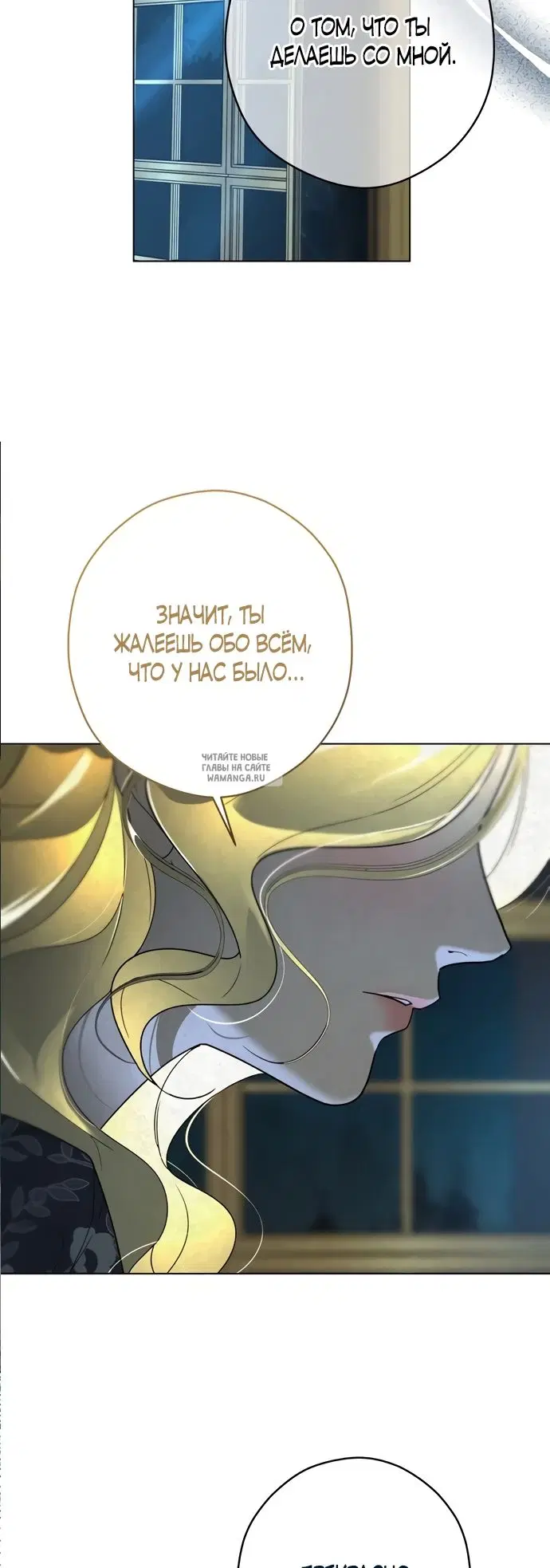 Page 47.000