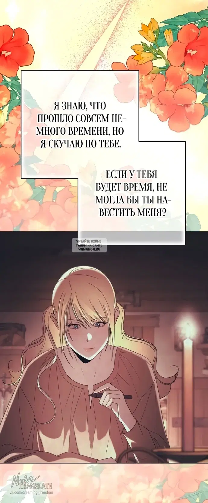 Page 47.000