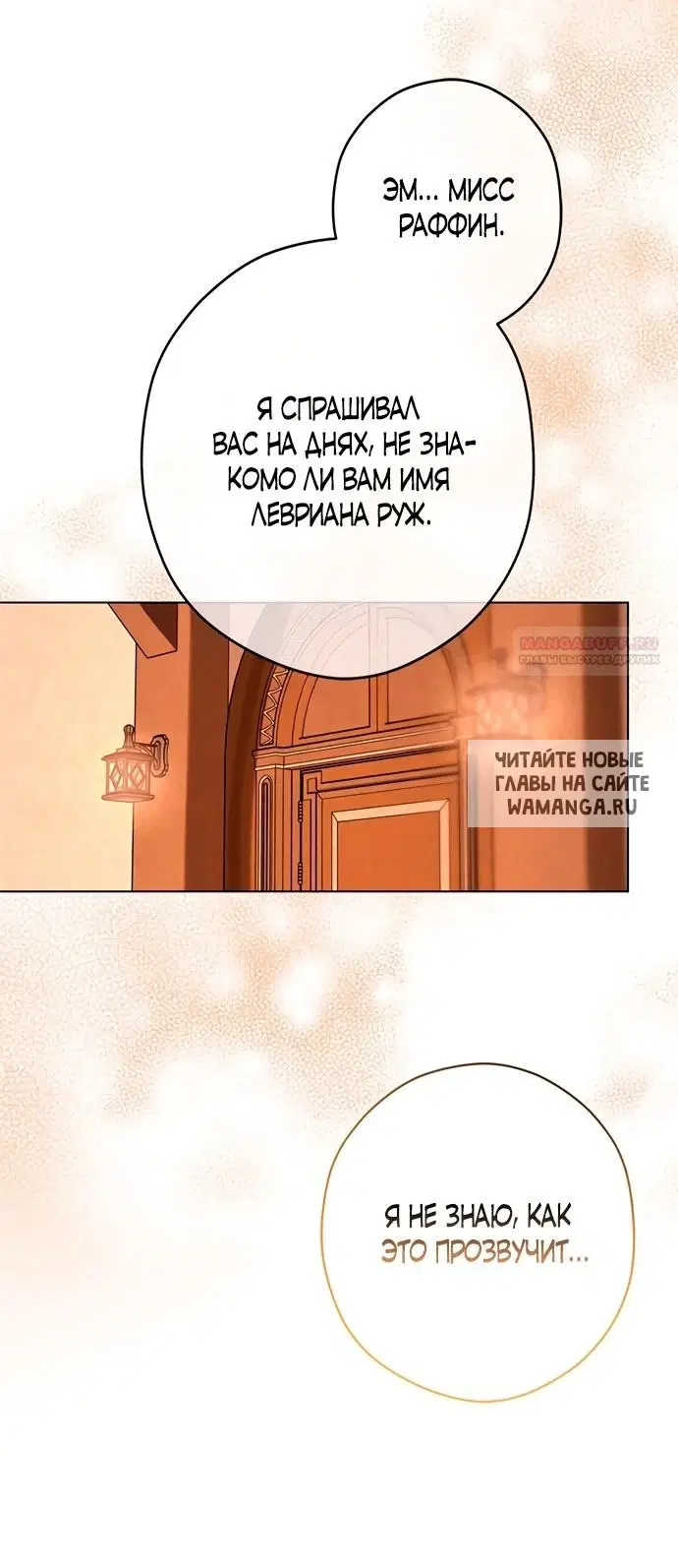 Page 47.000