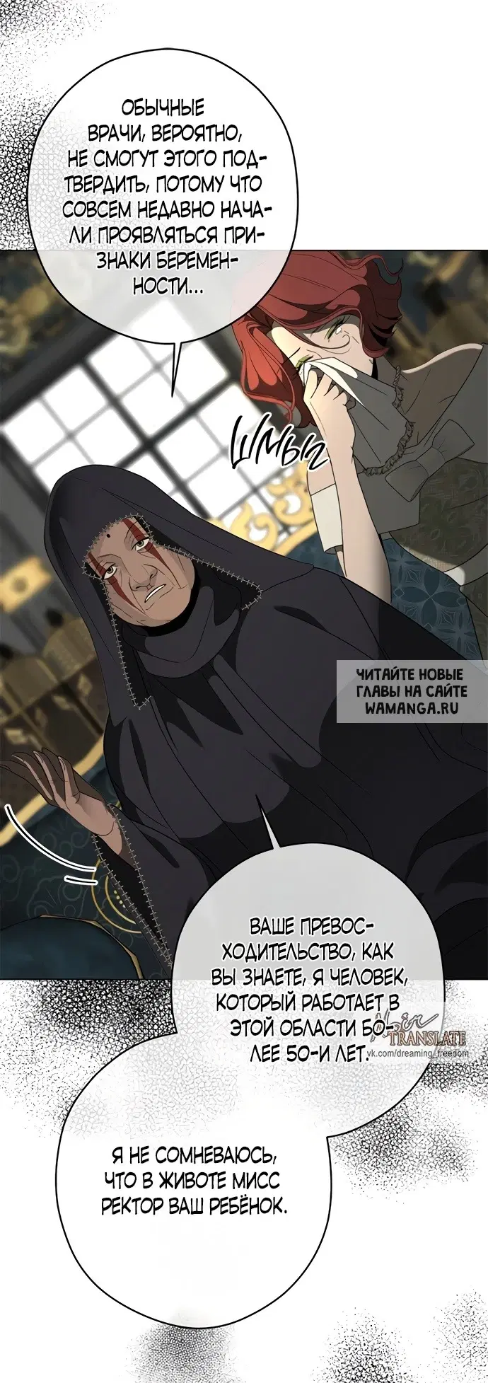 Page 48.000
