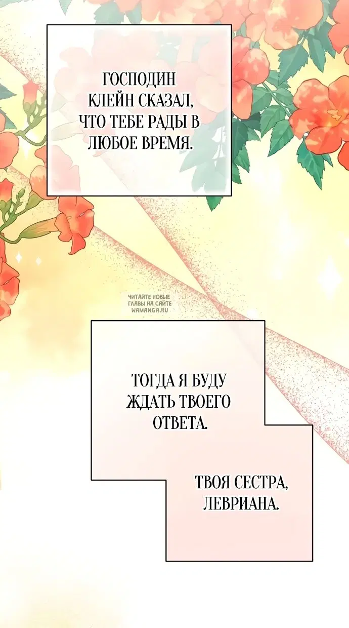 Page 48.000
