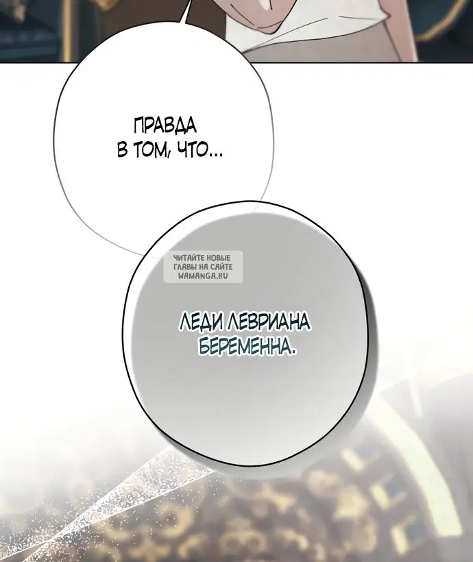 Page 48.000