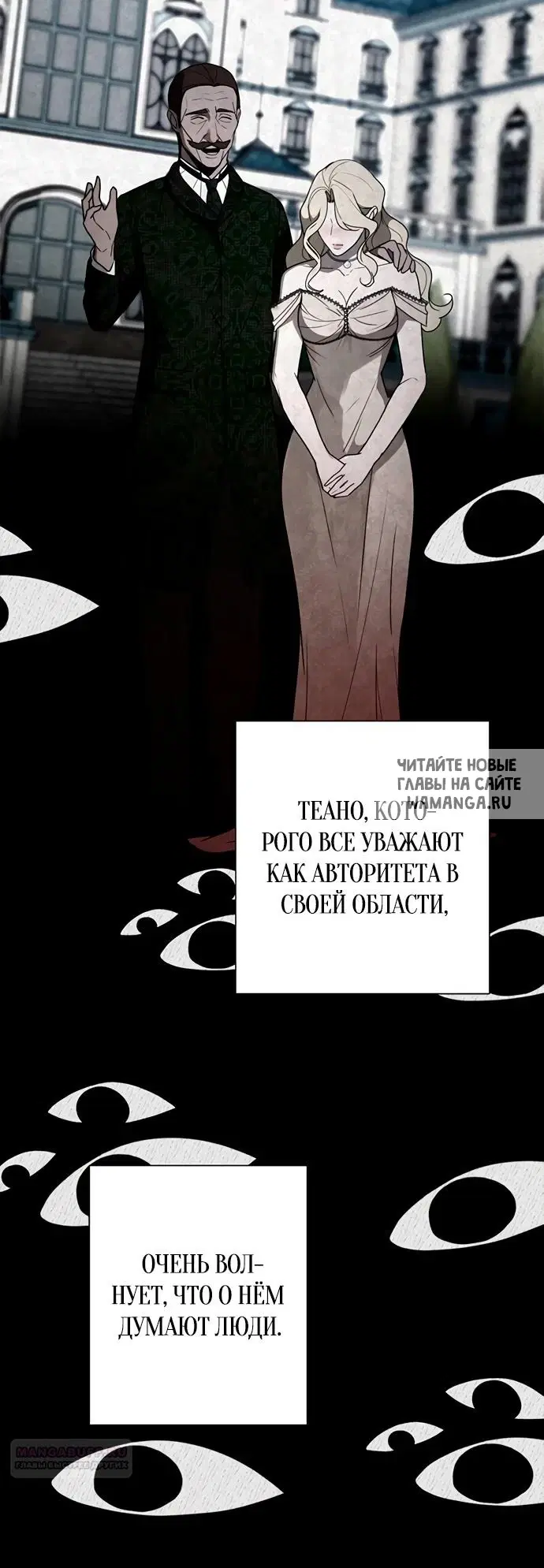 Page 48.000