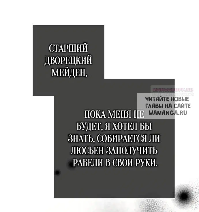 Page 49.000