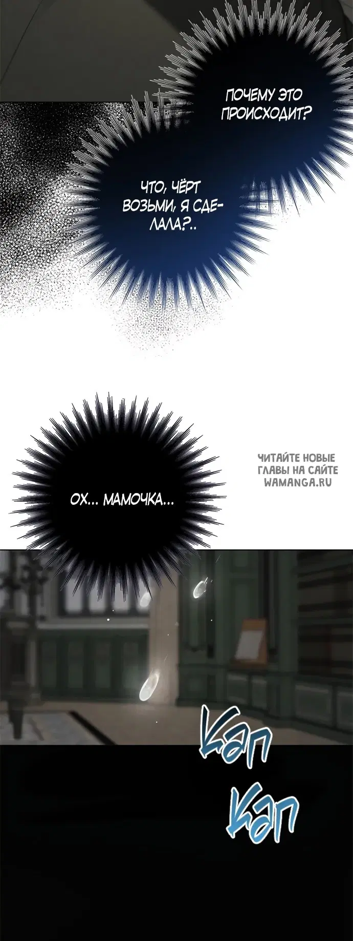 Page 49.000